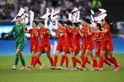 开云体育APP下载-中国女足重大失误导致失利，球队备战陷入困境的简单介绍