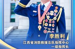 开云体育中国-江苏豪取胜利,风采十足展示