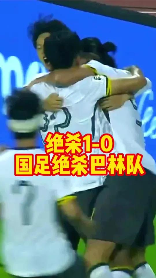 关键一球绝杀,球队惊险击败对手的简单介绍 关键一球绝杀,球队惊险击败对手的简单介绍